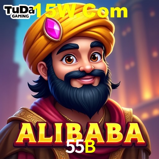 A Revolução dos Aplicativos de Jogos no 55B